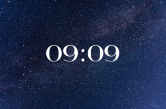 09 09