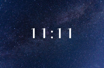 11 11