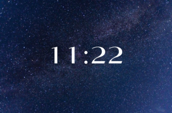 1122