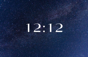 12 12