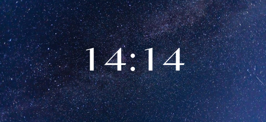 14 14