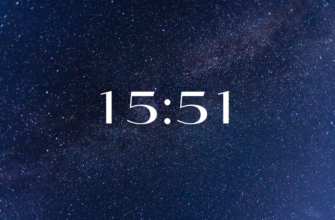 1551