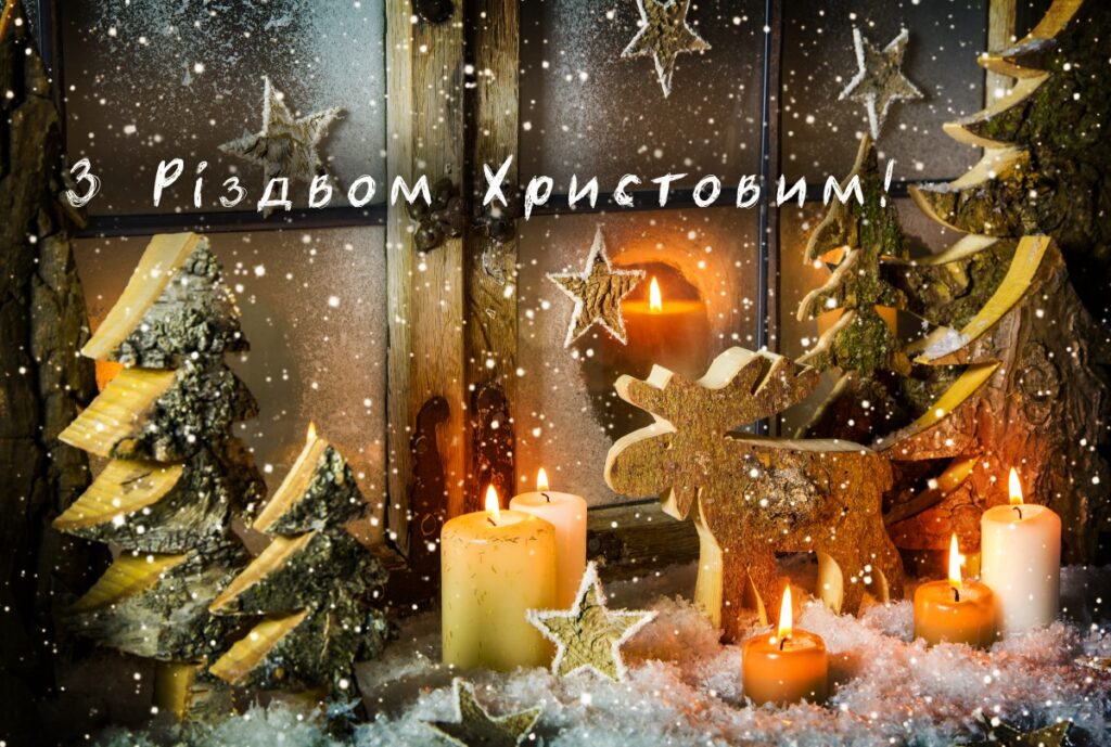 Тости для друзів та гостей