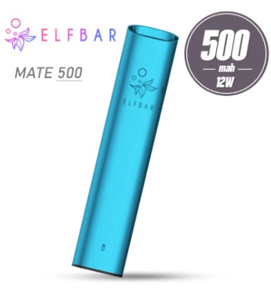 Еволюція одноразових сигарет: чому всі вибирають Elf Bar