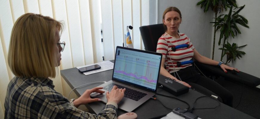 Як підготуватися до перевірки на поліграфі: практичні рекомендації