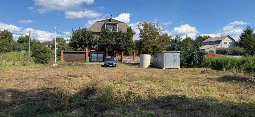 Как организовать поиск земельного участка в Киеве и Киевской области
